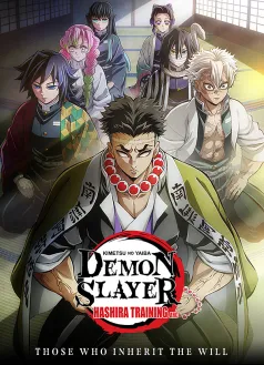 Demon Slayer: Kimetsu no Yaiba