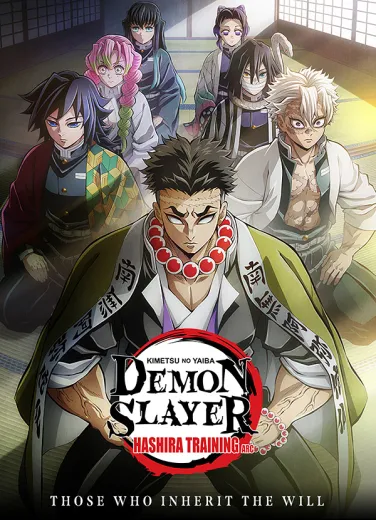 Demon Slayer: Kimetsu no Yaiba
