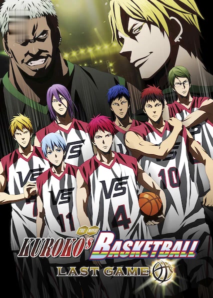 Kuroko no Basket: Último juego