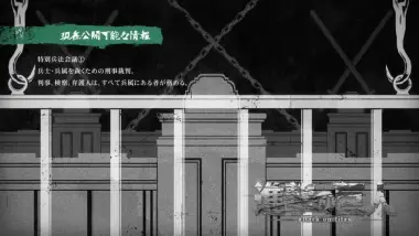 No puedo mirarle a los ojos. Preludio a la contraofensiva (Parte 1)