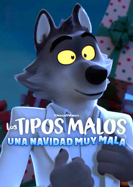 Los tipos malos: Una Navidad muy mala