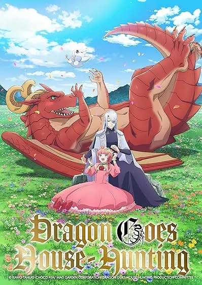 Dragon, Ie o Kau.