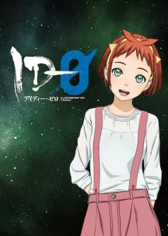 ID-0