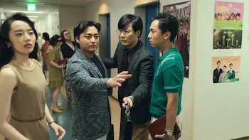 Más, más y más...