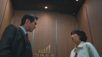 El silencio de las señoras