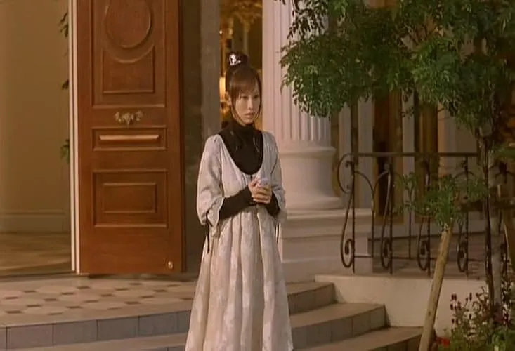 Yui Ichikawa