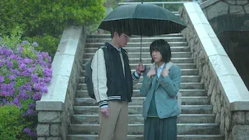 No me dejes soñar más