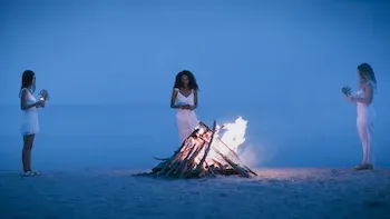 El ritual del olvido