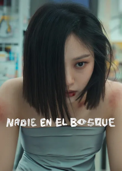 Nadie en el bosque