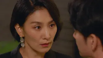 El amor es solo un sueño