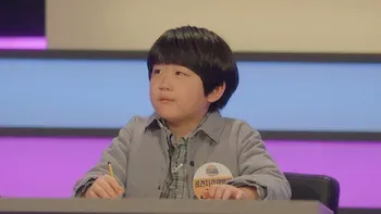 Viento de la punta de una espada