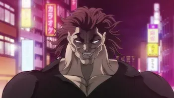 El semblante de Musashi