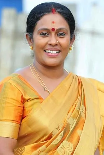 Seema G. Nair