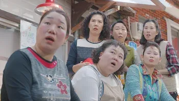 Los buenos no pueden tener suerte