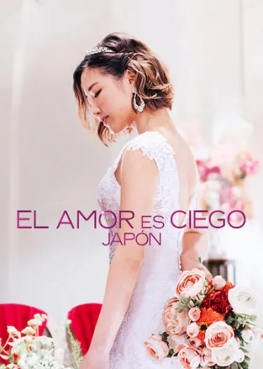 El amor es ciego: Japón