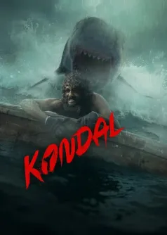 Kondal