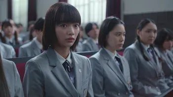 Mi vida amorosa comenzó el día en que terminó