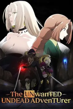 Nozomanu Fushi no Bôkensha