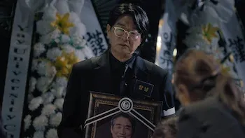 Asesinato en la funeraria I