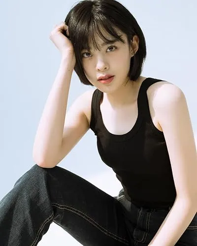 Kim Min-ah