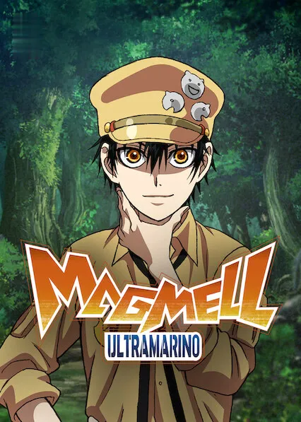 Magmell ultramarino