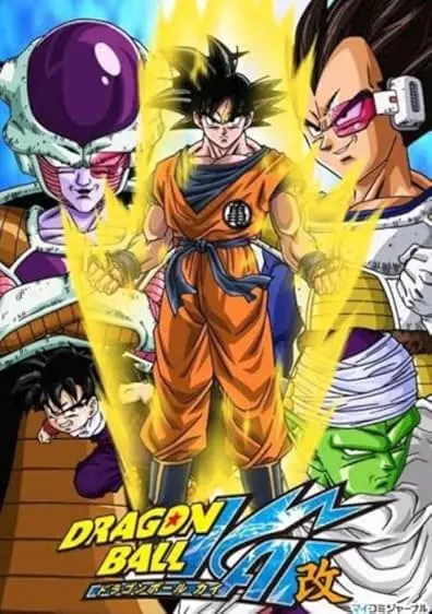 Dragon ball Z kai
