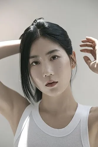 Hana Kim