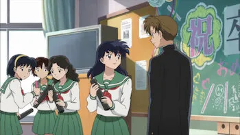 En el interior de Naraku