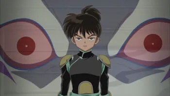 El fragmento de Kohaku