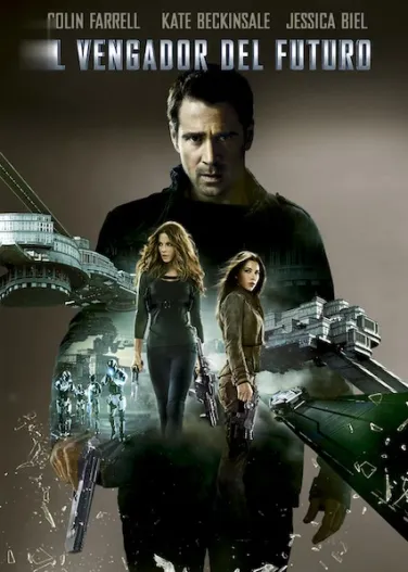 El vengador del futuro