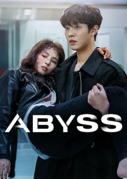 Abyss