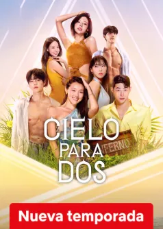 Cielo para dos