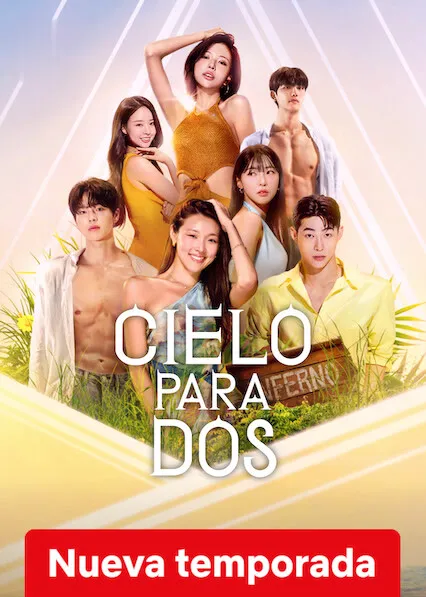 Cielo para dos