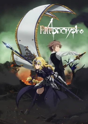 Fate/Apocrypha