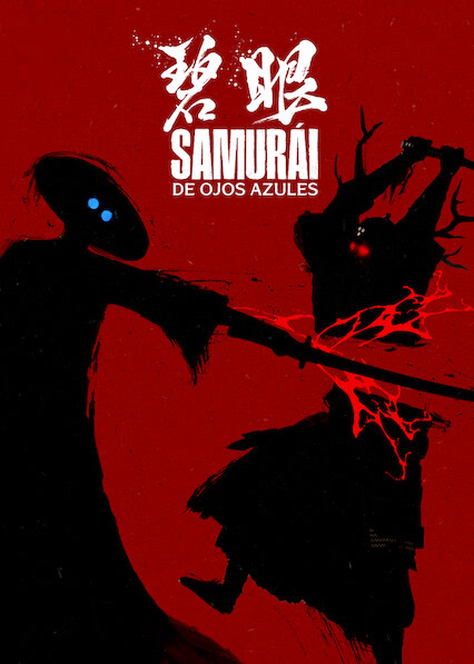 Samurái de ojos azules