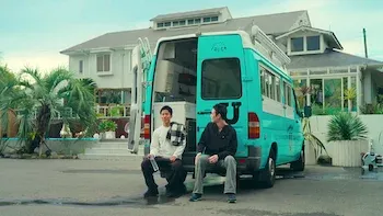 No necesito una respuesta