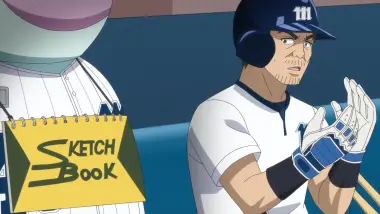 The Goddess of Baseball? / The Invincible Mascot / Rah! Rah! Rah!