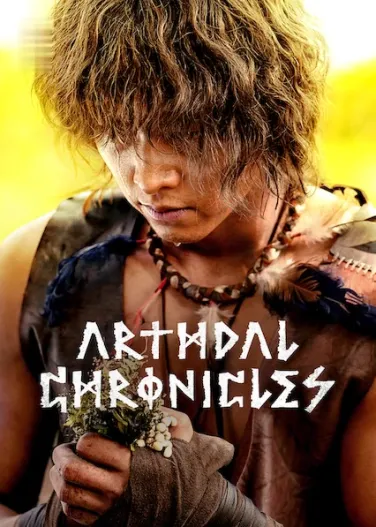 Arthdal Chronicles