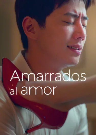 Amarrados al amor