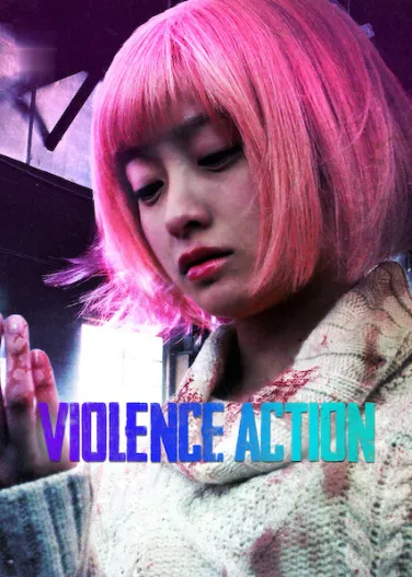 Violence Action