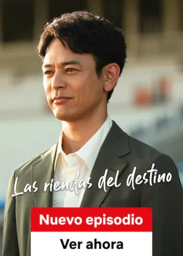 Las riendas del destino
