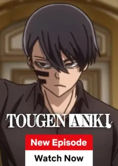 Tougen Anki