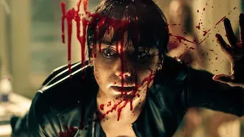 Terminó el programa