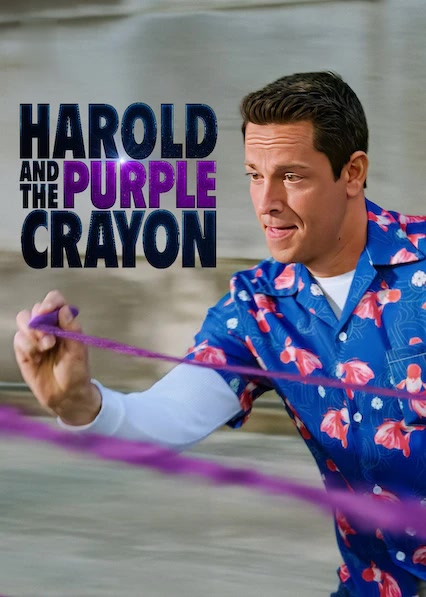 Harold y su crayón mágico