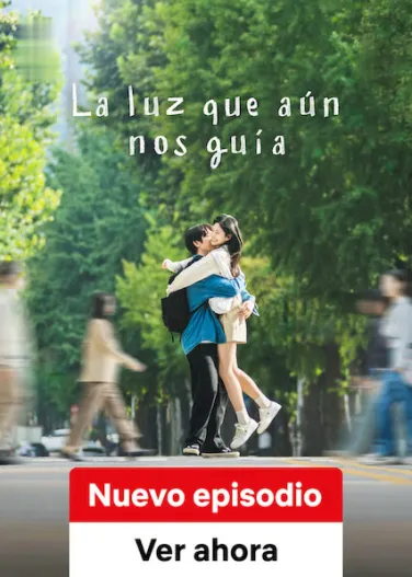 La luz que aún nos guía