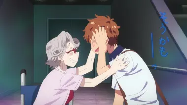 Family and Girlfriend