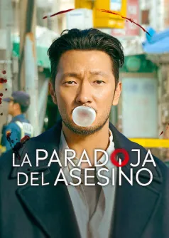 La paradoja del asesino