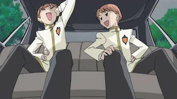 The Door the Twins Opened!