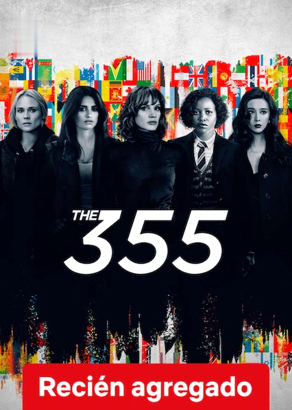 The 355