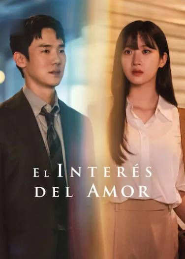 El interés del amor